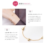 ブレスレット 金属アレルギー ニッケルフリー | CREAM-DOT | 詳細画像4