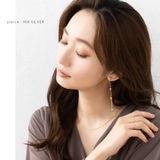 選べる イヤリング ピアス | CREAM-DOT | 詳細画像13