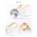 選べる ピアス イヤリング | CREAM-DOT | 詳細画像6 