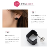 ピアス チタンポスト 低アレルギー | CREAM-DOT | 詳細画像3 