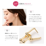 金属アレルギー対応 ピアス フープピアス | CREAM-DOT | 詳細画像4