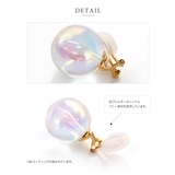 イヤリング 金属アレルギー ニッケルフリー | CREAM-DOT | 詳細画像7