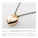 ネックレス ロングネックレス 金属アレルギー | CREAM-DOT | 詳細画像3 