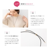ネックレス ロングネックレス 金属アレルギー | CREAM-DOT | 詳細画像4 