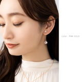 ピアス 金属アレルギー ニッケルフリー | CREAM-DOT | 詳細画像11