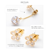ピアス 金属アレルギー ニッケルフリー | CREAM-DOT | 詳細画像5
