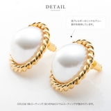 選べる ピアス イヤリング | CREAM-DOT | 詳細画像5