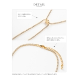 ネックレス 金属アレルギー ニッケルフリー | CREAM-DOT | 詳細画像6