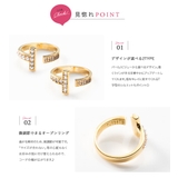 リング 指輪 18kコーティング | CREAM-DOT | 詳細画像3
