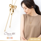 ネックレス ループタイネックレス 金属アレルギー | CREAM-DOT | 詳細画像1 