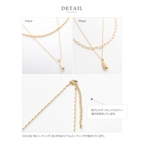 2点セット ネックレス 金属アレルギー | CREAM-DOT | 詳細画像7 