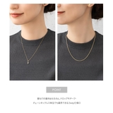 2点セット ネックレス 金属アレルギー | CREAM-DOT | 詳細画像8 