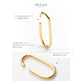 イヤーカフ 金属アレルギー ニッケルフリー | CREAM-DOT | 詳細画像4