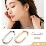イヤーカフ 金属アレルギー ニッケルフリー | CREAM-DOT | 詳細画像1