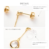 選べる ピアス イヤリング | CREAM-DOT | 詳細画像5 