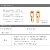 選べる ピアス イヤリング | CREAM-DOT | 詳細画像8 