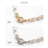 ネックレス 金属アレルギー ニッケルフリー | CREAM-DOT | 詳細画像5