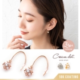 選べる3タイプ ピアス フックピアス | CREAM-DOT | 詳細画像1