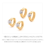 金属アレルギー対応 選べる2サイズ ピアス | CREAM-DOT | 詳細画像2