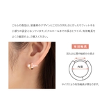 金属アレルギー対応 選べる2サイズ ピアス | CREAM-DOT | 詳細画像11