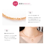 ネックレス 金属アレルギー ニッケルフリー | CREAM-DOT | 詳細画像3 