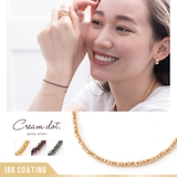 ブレスレット 金属アレルギー ニッケルフリー | CREAM-DOT | 詳細画像1 