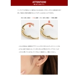 金属アレルギー対応 選べる5サイズ ピアス | CREAM-DOT | 詳細画像17 