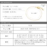 選べる10タイプ ブレスレット 金属アレルギー | CREAM-DOT | 詳細画像14 