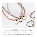 ネックレス 金属アレルギー ニッケルフリー | CREAM-DOT | 詳細画像2
