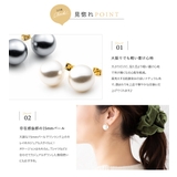 選べる ピアス イヤリング | CREAM-DOT | 詳細画像3