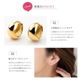 金属アレルギー対応 ピアス フープピアス | CREAM-DOT | 詳細画像4
