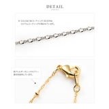 選べる4タイプ ネックレス ロングネックレス | CREAM-DOT | 詳細画像5