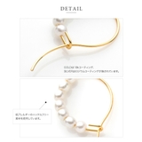 ピアス フープピアス 金属アレルギー | CREAM-DOT | 詳細画像4 