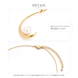 ネックレス ロングネックレス 金属アレルギー | CREAM-DOT | 詳細画像5 
