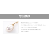 ネックレス 金属アレルギー ニッケルフリー | CREAM-DOT | 詳細画像11 