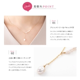 ネックレス 金属アレルギー ニッケルフリー | CREAM-DOT | 詳細画像4 