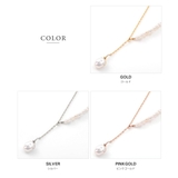 ネックレス 金属アレルギー ニッケルフリー | CREAM-DOT | 詳細画像5 