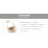 金属アレルギー対応 選べる4タイプ ピアス | CREAM-DOT | 詳細画像16 
