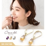 ピアス フックピアス 金属アレルギー | CREAM-DOT | 詳細画像1 