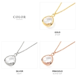 ネックレス ロングネックレス 金属アレルギー | CREAM-DOT | 詳細画像3 