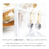 ピアス フックピアス 金属アレルギー | CREAM-DOT | 詳細画像2 