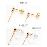 選べる ピアス イヤリング | CREAM-DOT | 詳細画像4