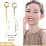 イヤーカフ 金属アレルギー ニッケルフリー | CREAM-DOT | 詳細画像1