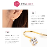 ピアス フックピアス 金属アレルギー | CREAM-DOT | 詳細画像3