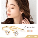 ピアス フックピアス 金属アレルギー | CREAM-DOT | 詳細画像1