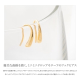 ピアス フックピアス 金属アレルギー | CREAM-DOT | 詳細画像4