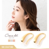 ピアス フックピアス 金属アレルギー | CREAM-DOT | 詳細画像1