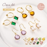 選べる ピアス イヤリング | CREAM-DOT | 詳細画像1