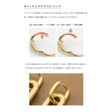 ステンレス製 ピアス 金属アレルギー | CREAM-DOT | 詳細画像13 