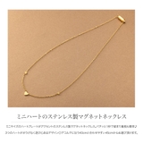 ネックレス サージカルステンレス 金属アレルギー | CREAM-DOT | 詳細画像2 